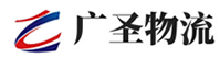 广州到隆安县物流公司